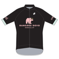 PERFORMANCE+ Jersey
