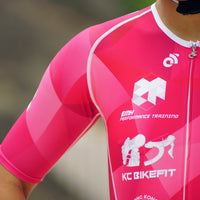 APEX Aero Short Sleeve Tri Suit