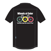 Short Sleeve Trail Jersey