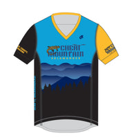 Short Sleeve Trail Jersey
