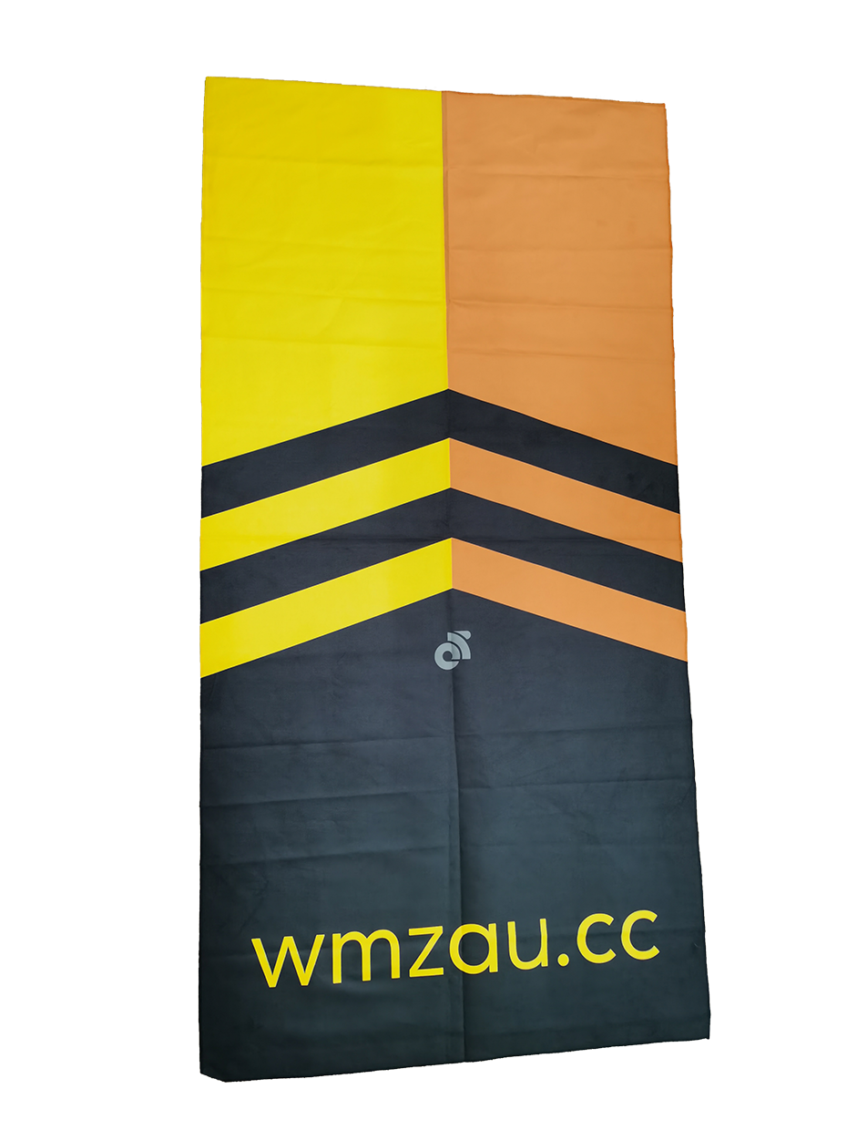 PERFORMANCE E sport towel 70cm x 140cm