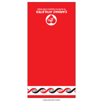 PERFORMANCE E sport towel 70cm x 140cm