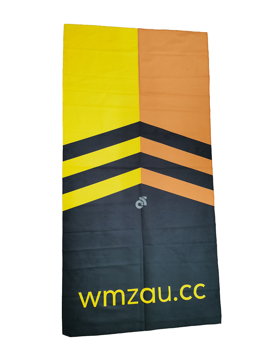 PERFORMANCE E sport towel 70cm x 140cm