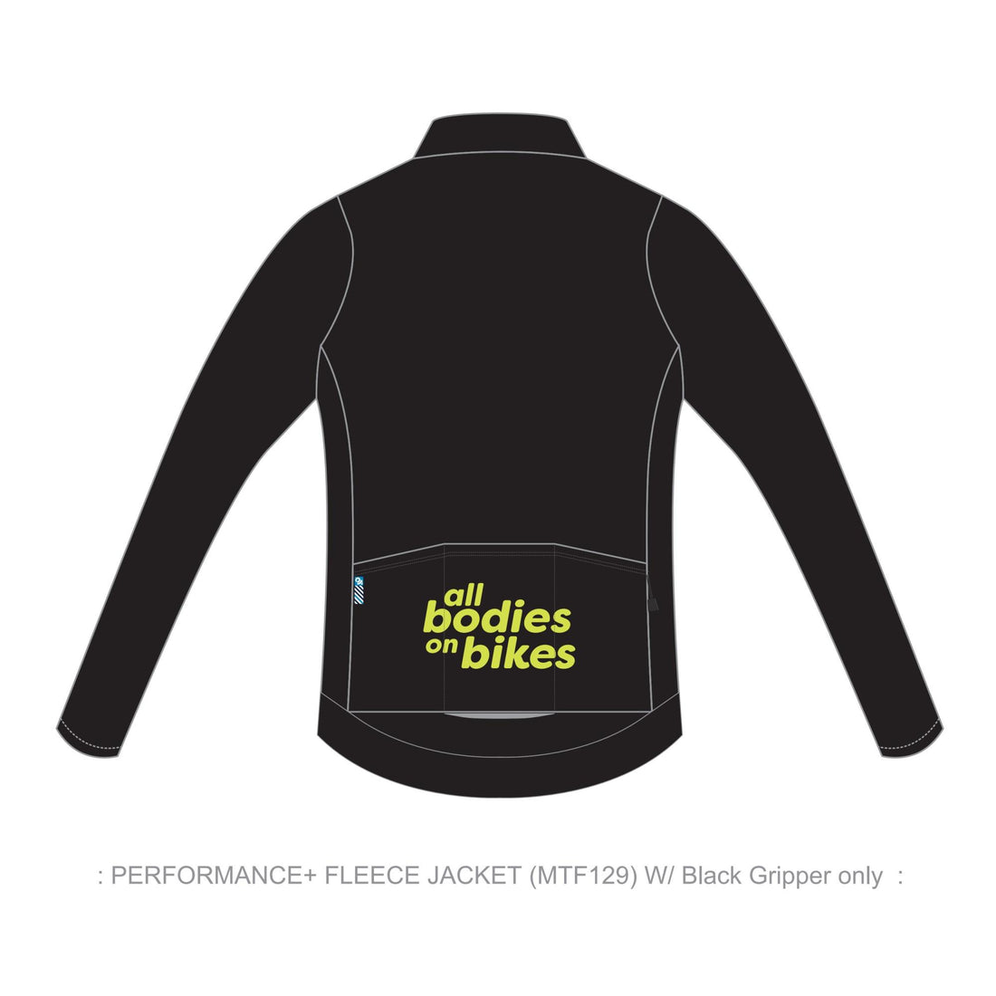 *NEW DESIGN* PERFORMANCE+ Intermediate Jacket