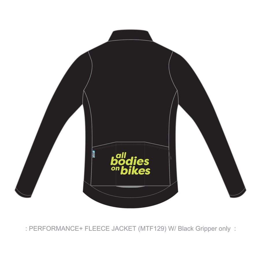 *NEW DESIGN* PERFORMANCE+ Intermediate Jacket