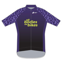 *2026 NEW DESIGN* PERFORMANCE+ Jersey