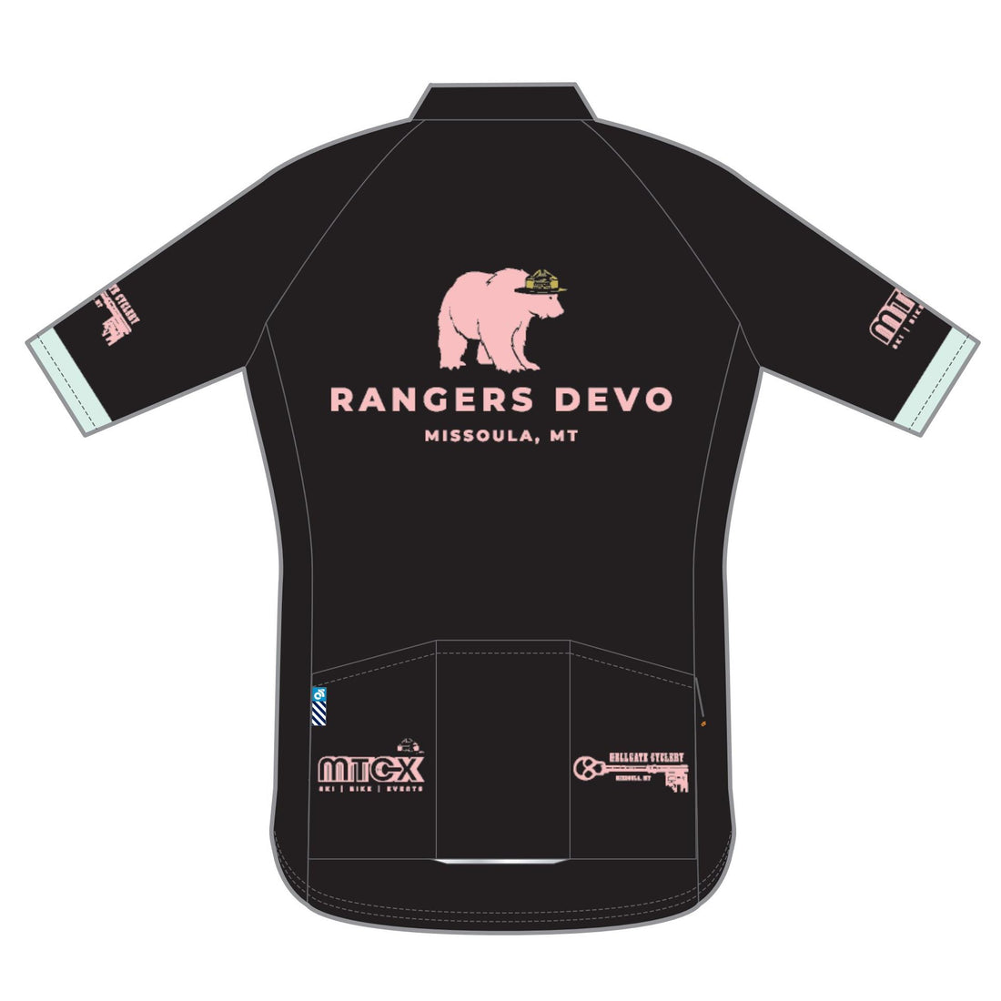 PERFORMANCE+ Jersey