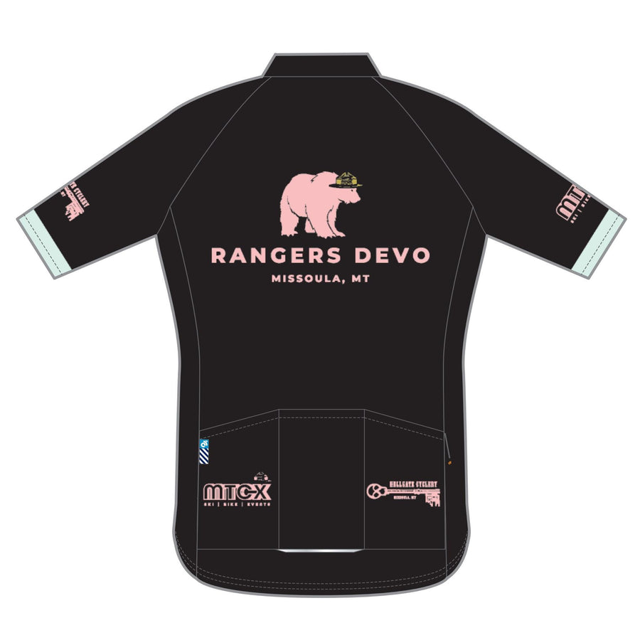 PERFORMANCE+ Jersey