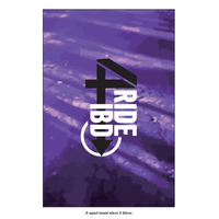 PERFORMANCE E sport towel 40cm x 60cm