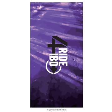 PERFORMANCE E sport towel 70cm x 140cm