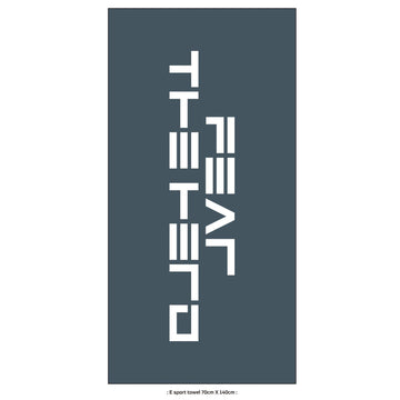 PERFORMANCE E sport towel 70cm x 140cm