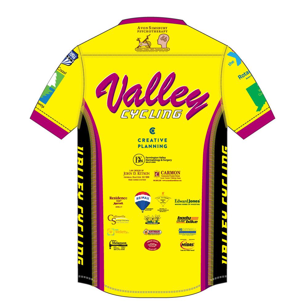 Short Sleeve Trail Jersey