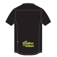 *NEW DESIGN*Short Sleeve Trail Jersey